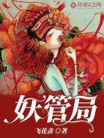 啦啦啦视频在线观看播放1