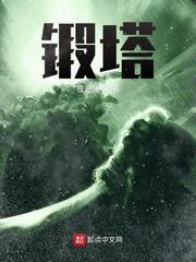 人与动物交配的视频