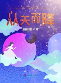最喜欢你了 日语