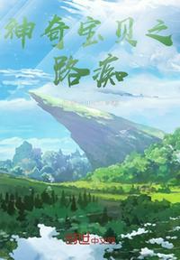 春宫电影