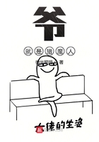 国语对白高清