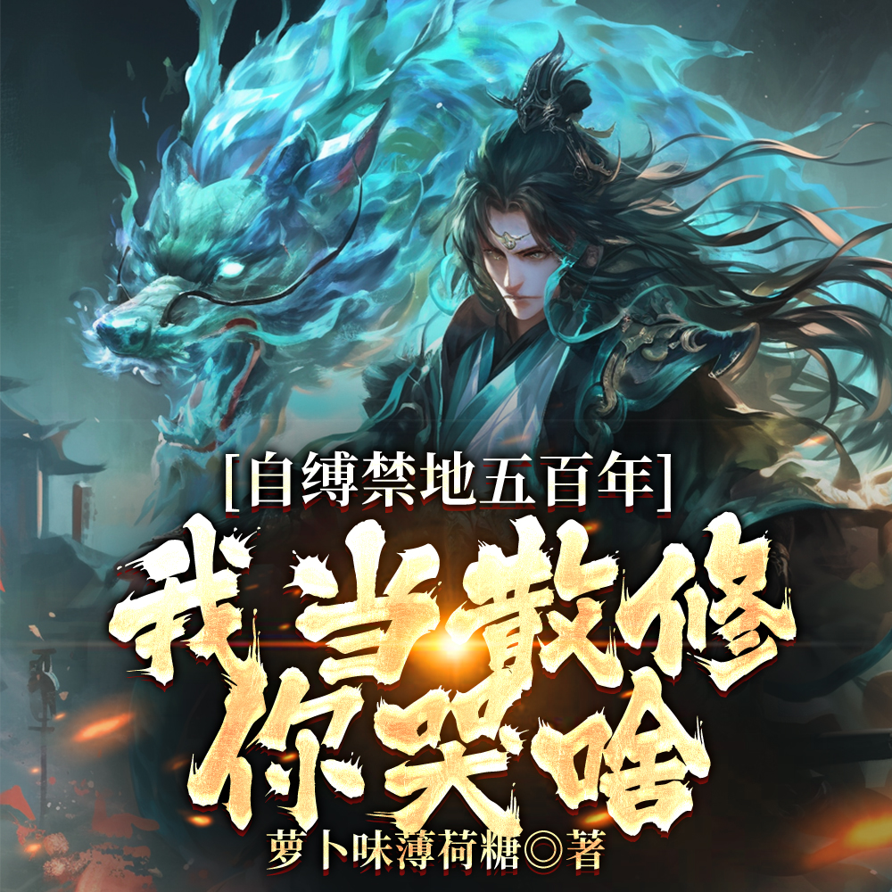 救命!每天都被家具c