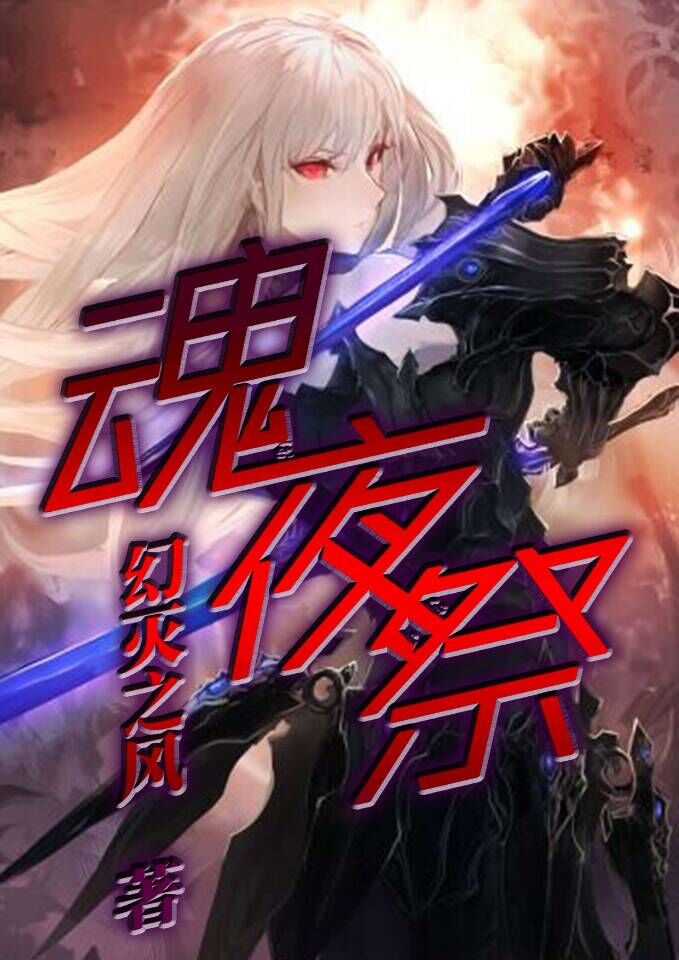 天使心徐若瑄
