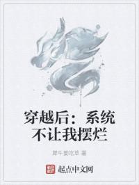 美丽小蜜桃1978