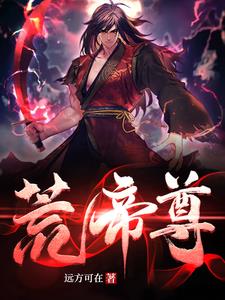 212事件视频