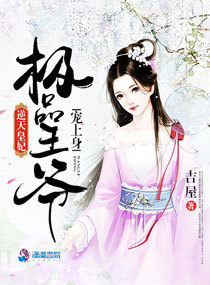 佛莱迪大战杰森