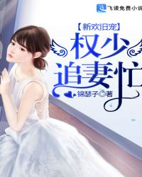 皮特影院在线观看
