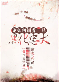 我的老千生涯 紫襟 mp3