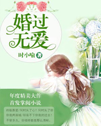 快穿之液四射完结阅读