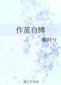 偷袭珍珠港电影完整版免费观看