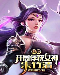 bbbbbxxxxx精品