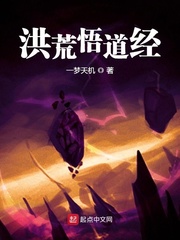 波霸lo