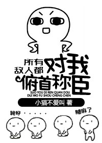 中文字幕专区