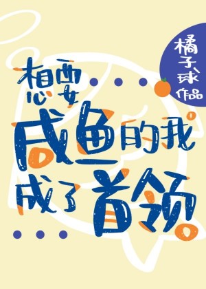 xxxxxxx泡妞视频