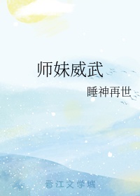广播罗曼史