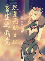 去你妹学生影院