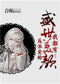 开心色终合