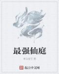 裙writeas