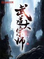 楚王妃全文免费阅读