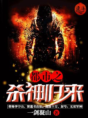 刀剑神域第一季在哪看
