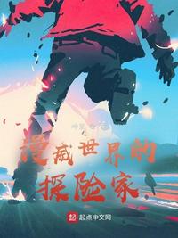 18款禁用软件APP入口404