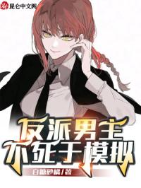 地面之下