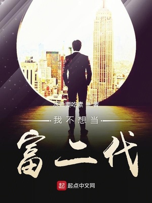 丝瓜草莓秋葵污下载WWW新版