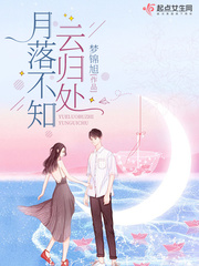 为了从密室逃脱而不得已