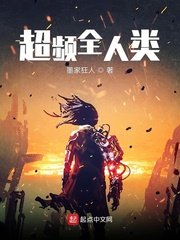 仙剑奇侠传3外传