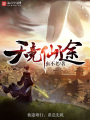 男和男做羞羞无遮挡图片