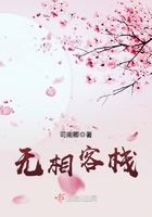 韩漫官网漫画在线阅读