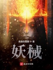档案解密全集