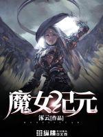 2024最新8x8x