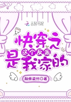 美女脱个精光扒开尿口胸人桶