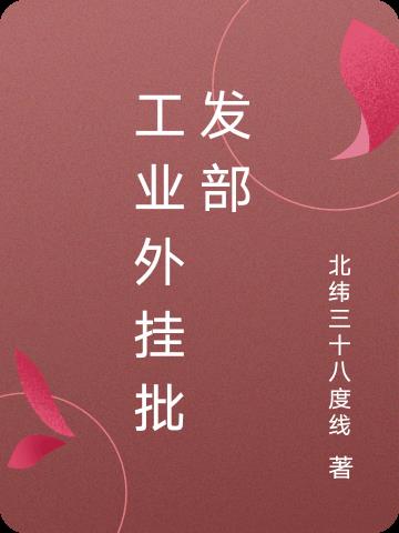色喜人体艺术