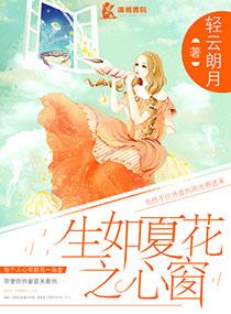 战舰电影