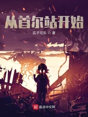 漂亮的姨母