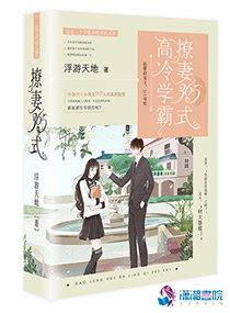 大香蕉伊在线成85太阳