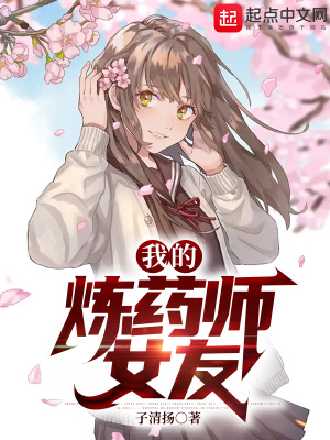 你是我的情劫百度云