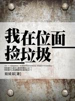 正德演义