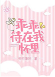 99激情网