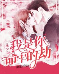 dnf气功师装备
