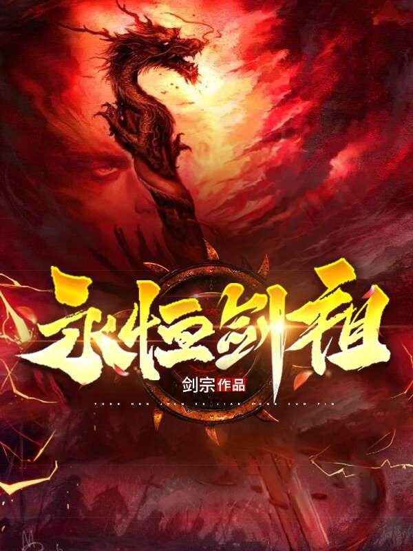 环氧树脂价格一览表