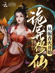 特黄试看20分钟一级毛片