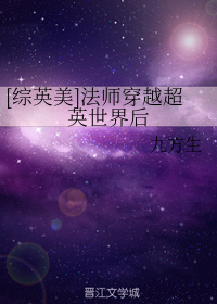 辣文小说在线