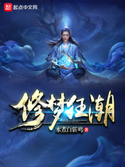 南宁护士门事件