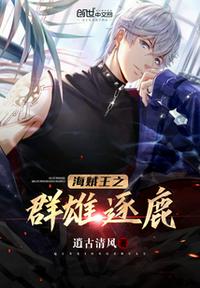 夫妻赞助商