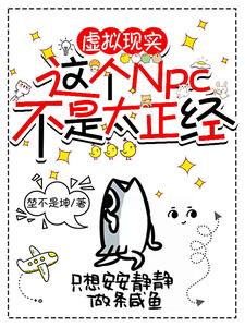 对不起 我爱你