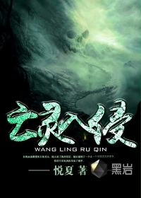 蜜臀3P在线观看
