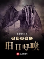 动漫污网站
